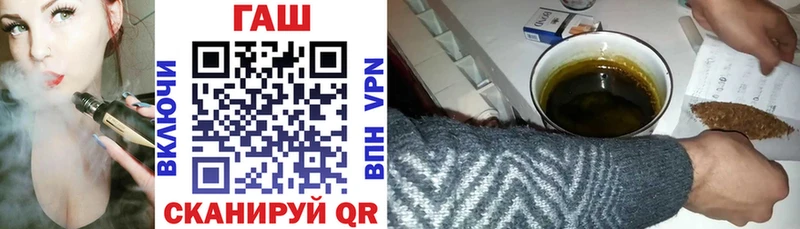 omg ССЫЛКА  Эртиль  Гашиш Premium 
