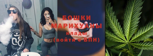 ешки Баксан