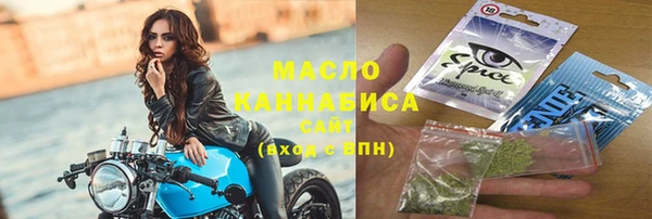 МДПВ Балабаново