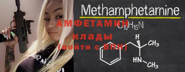 ешки Баксан