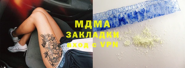 ешки Баксан