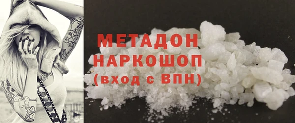 МДПВ Аркадак