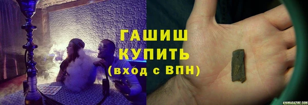 МДПВ Балабаново