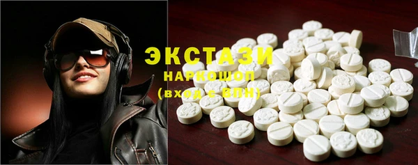 ешки Баксан