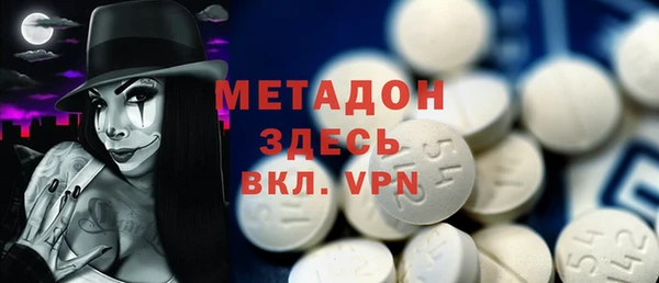 ешки Баксан