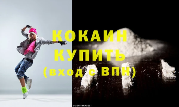 ешки Баксан