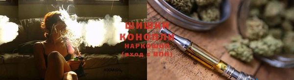 эйфоретик Балахна