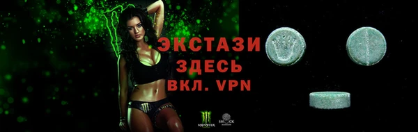 ешки Баксан