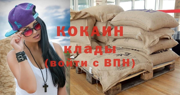 ешки Баксан