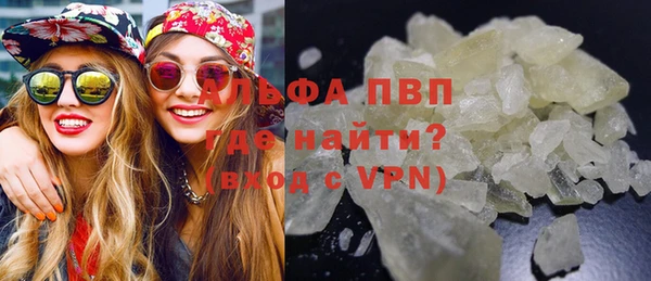 ешки Баксан