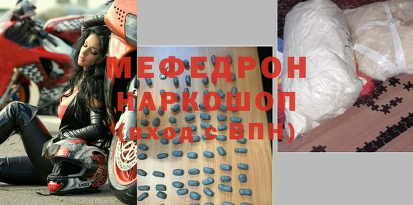 МДПВ Балабаново