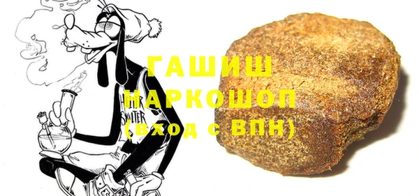 ешки Баксан