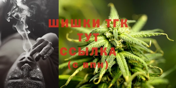 ешки Баксан
