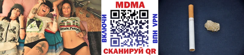 даркнет какой сайт  Эртиль  МДМА кристаллы 